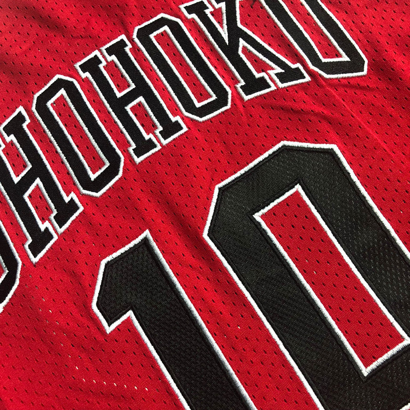 2024 New MN Slam Dunk 10# Sakuragi Hanamichi S-XXL