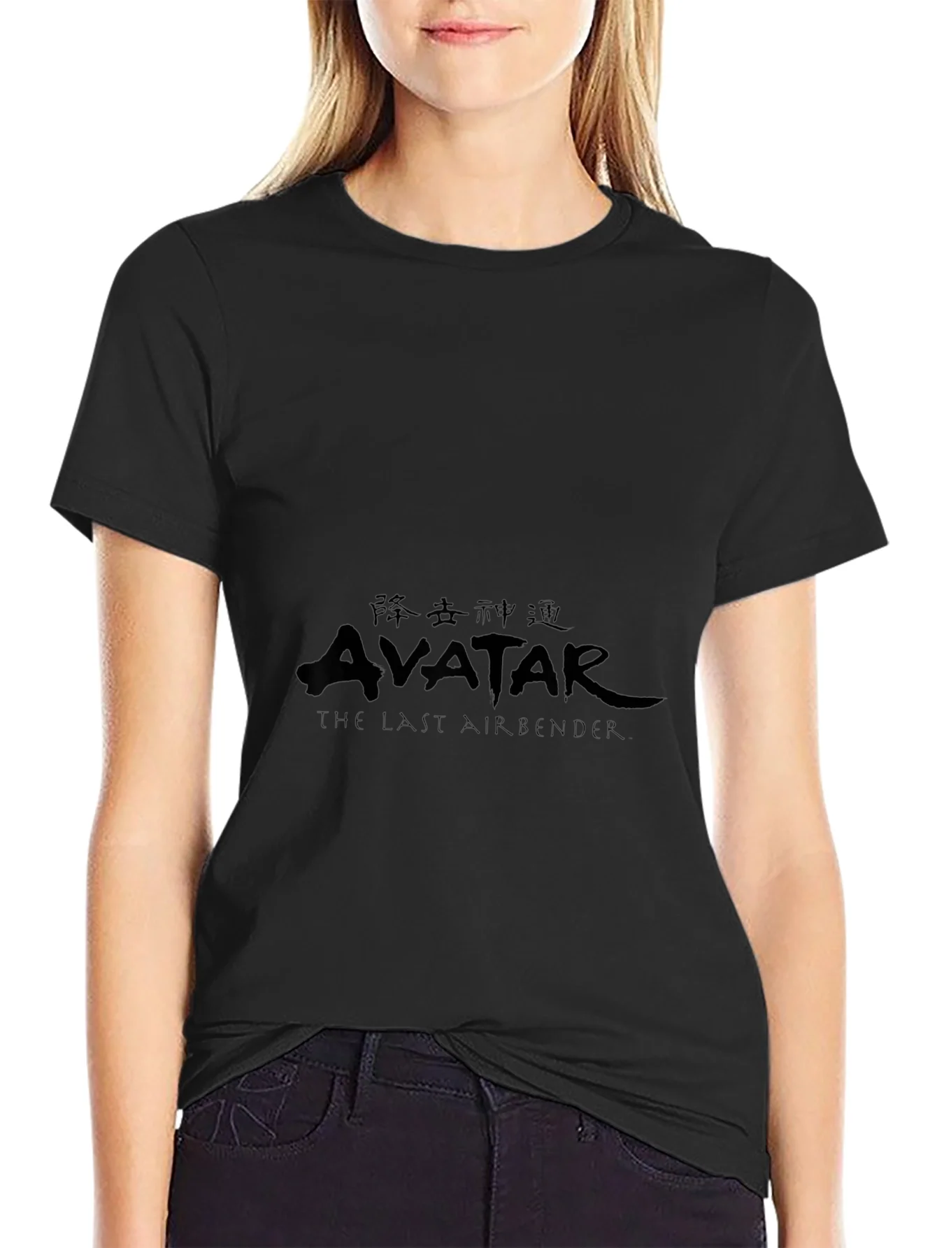 Avatar: The Last Airbender Black T-Shirt