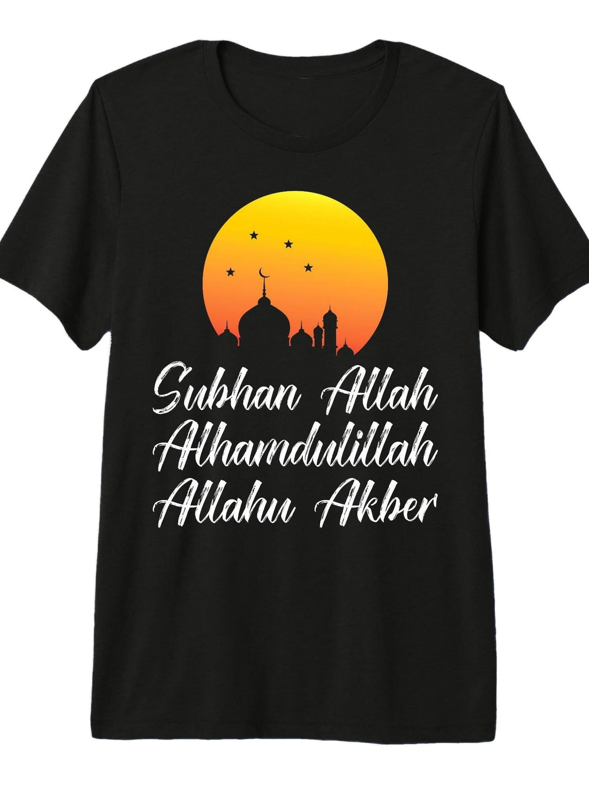 Islamic Tasbih Dua Ramadan for Muslim Men and Women Premium Tri-Blend T-Shirt Ramadan 180gsm Cotton Round Neck Short Sleeve Men Casual T-Shirt