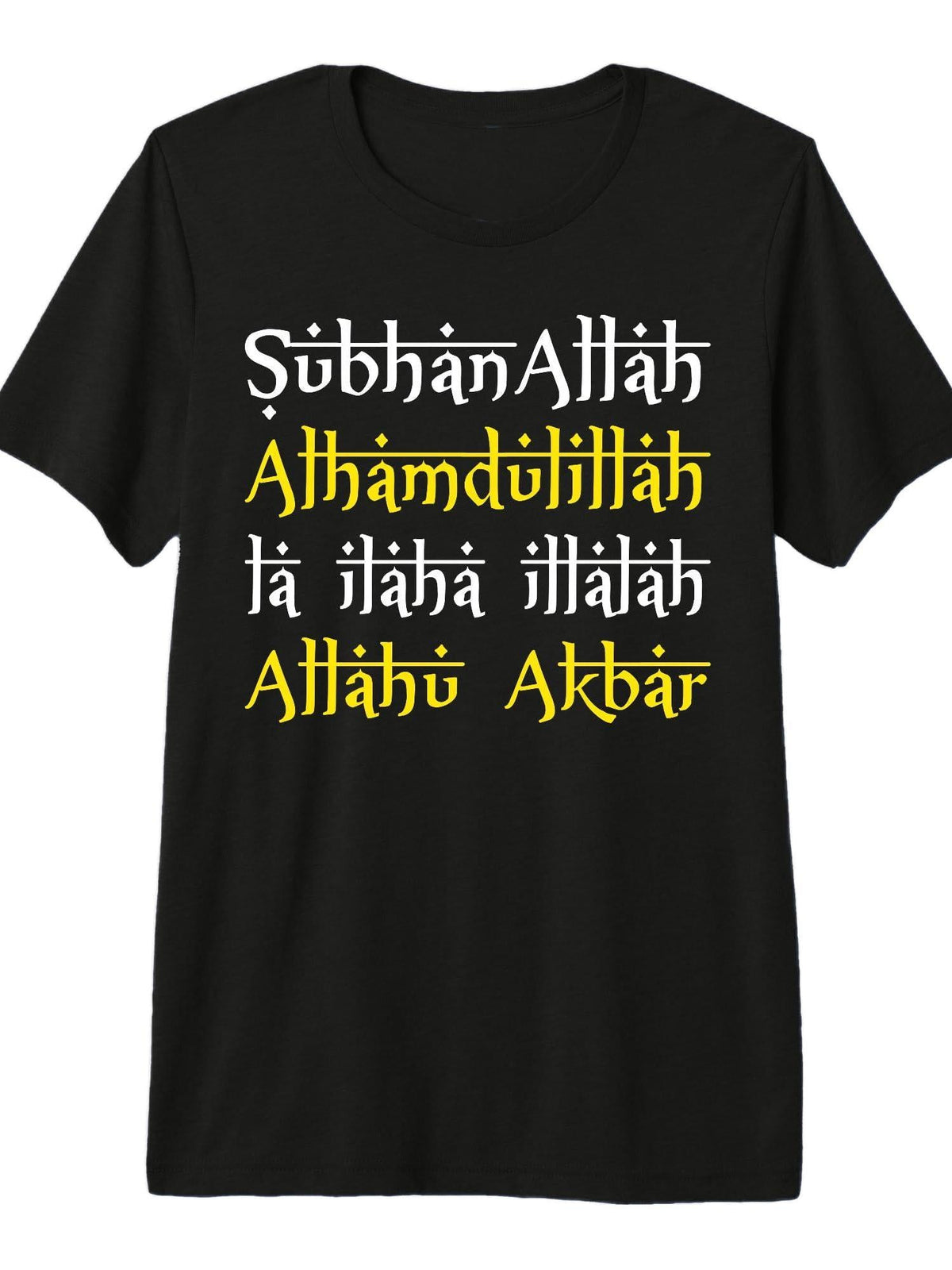 Islamic Tasbih dua Muslim Tee - Islamic Themed Novelty Premium Tri-Blend T-Shirt Ramadan 180gsm Cotton Round Neck Short Sleeve Men Casual T-Shirt