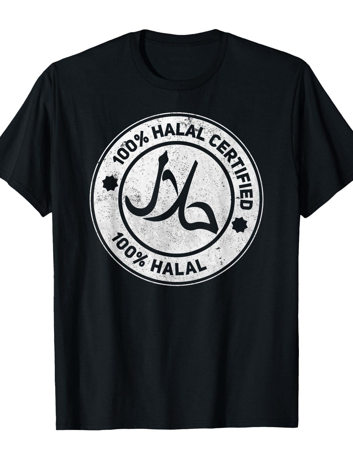 Funny Arabic Shirt - Halal Ramadan gift Women Men T-Shirt Ramadan 180gsm Cotton Round Neck Short Sleeve Men Casual T-Shirt
