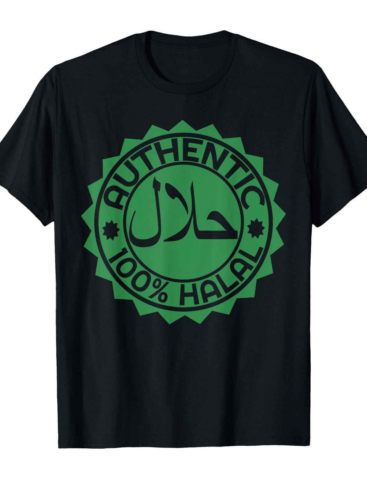 Funny Halal Seal Ramadan Muslim Women Men Arabic Calligraphy T-Shirt Ramadan 180gsm Cotton Round Neck Short Sleeve Men Casual T-Shirt
