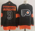 Men's Philadelphia Flyers Ivan Provorov #9 Black Player Jersey1