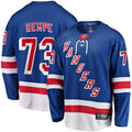Matt Rempe New York Rangers   Home Breakaway Jersey - Blue