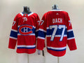 Men's Montreal Canadiens Kirby Dach #77 Red Player Game Jersey1