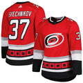 Andrei Svechnikov Carolina Hurricanes   Primegreen   Jersey - Red
