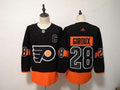 Men's Philadelphia Flyers Claude Giroux #28 Black Player Game Jersey1