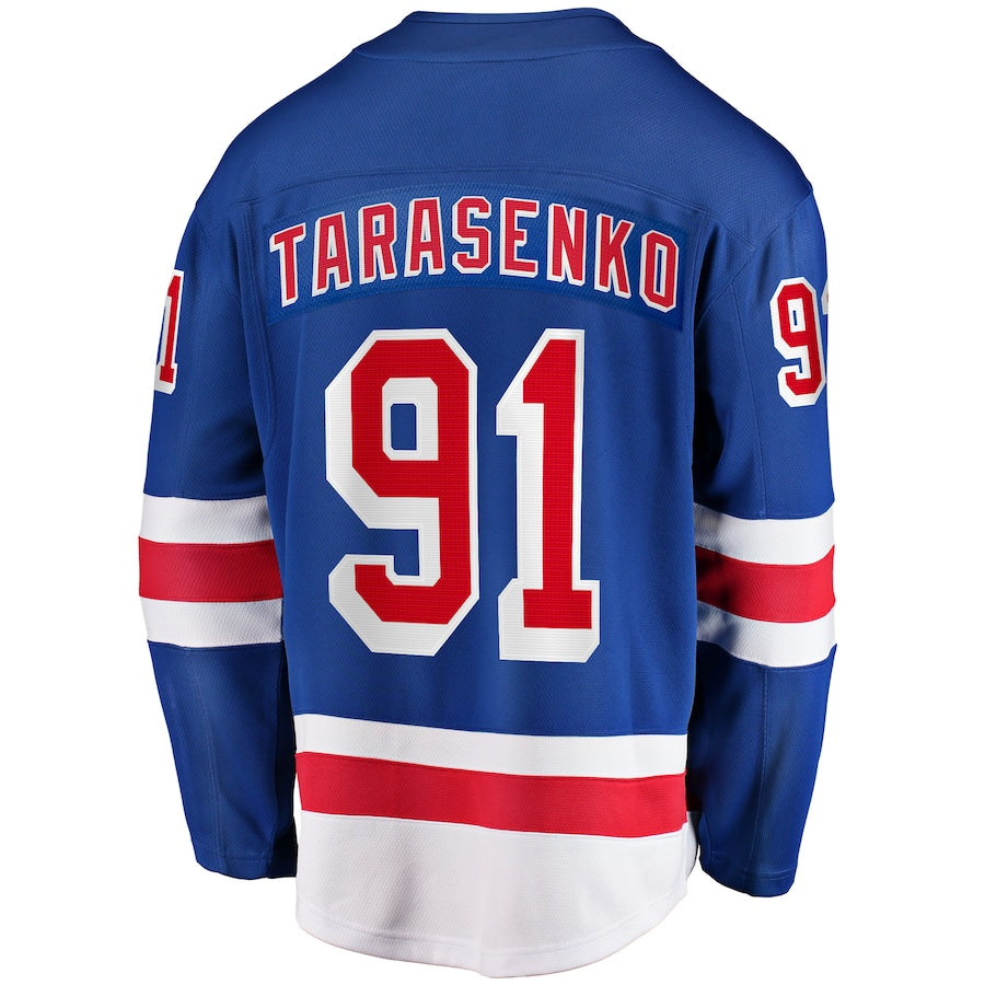 Vladimir Tarasenko New York Rangers   Premier Breakaway  Jersey - Royal
