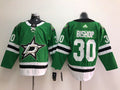 Men's Dallas Stars Ben Bishop #30 Kelly Green Home Breakaway Player Jersey1
