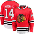 Boris Katchouk Chicago Blackhawks   Home Breakaway Jersey - Red