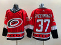Men's Carolina Hurricanes Andrei Svechnikov #37 Red Home Breakaway Player Jersey1