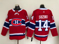 Men's Montreal Canadiens Nick Suzuki #14 Red Player Jersey1