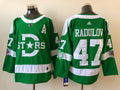 Men's Dallas Stars Alexander Radulov #47 Green Breakaway Player Jersey1