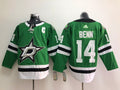 Men's Dallas Stars Jamie Benn #14 Kelly Green Home Breakaway Player Jersey1