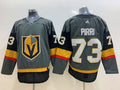 Men's Vegas Golden Knights Brandon Pirri #73 Gray Breakaway Player Jersey1