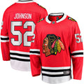 Reese Johnson Chicago Blackhawks   Home Breakaway  Jersey - Red