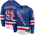 Vladimir Tarasenko New York Rangers   Premier Breakaway  Jersey - Royal