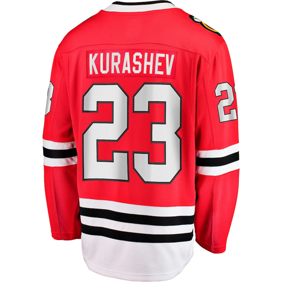 Philipp Kurashev Chicago Blackhawks   Home Breakaway  Jersey - Red