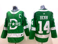 Men's Dallas Stars Jamie Benn #14 Green Breakaway Player Jersey1