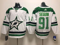 Men's Dallas Stars Tyler Seguin #91 White Breakaway Player Jersey1