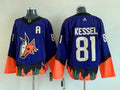 Men's Arizona Coyotes Phil Kessel #81 Blue Breakaway Player Jersey1