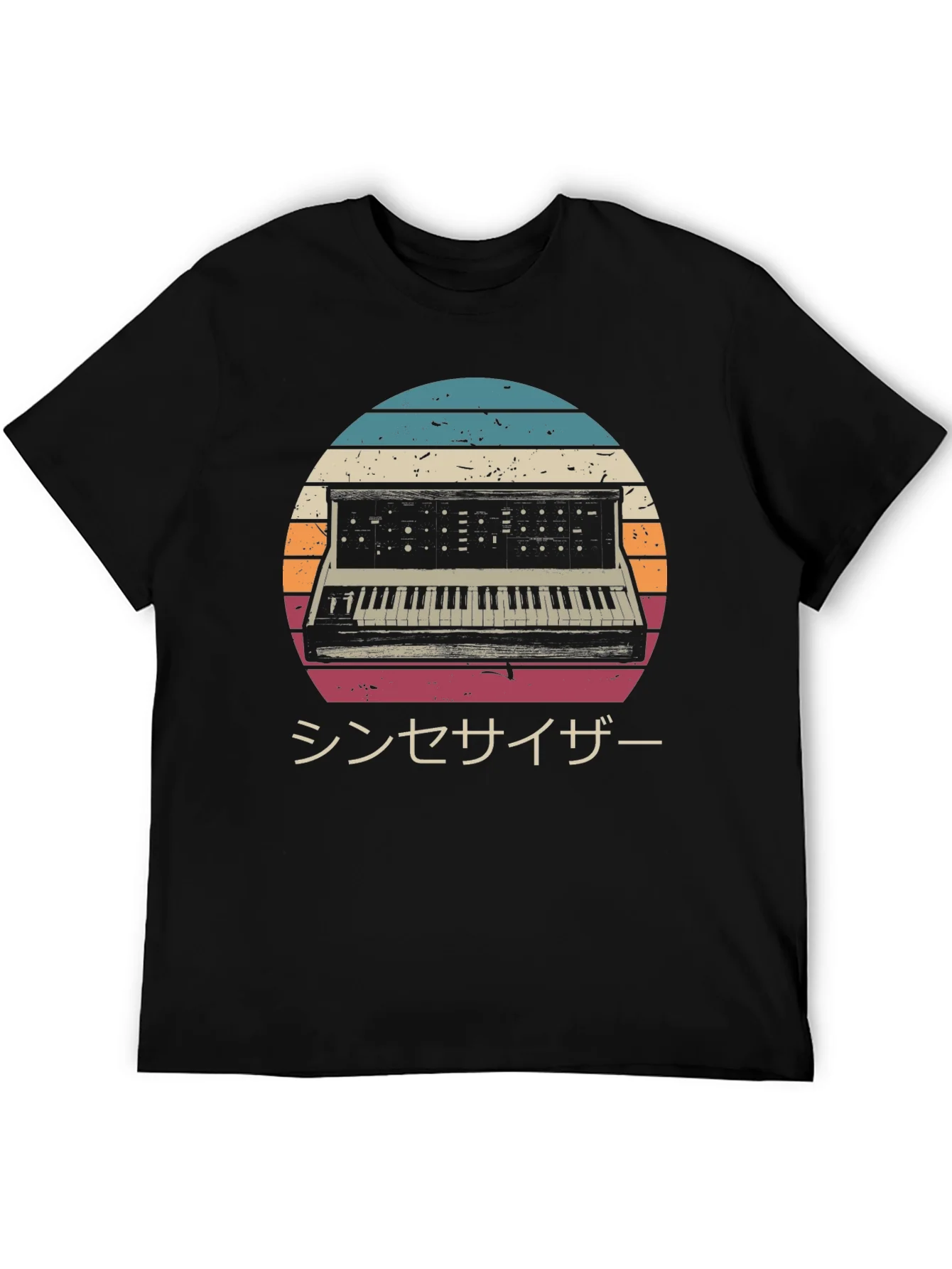 Retro Synthwave T-Shirt - Japanese Synthesizer Design