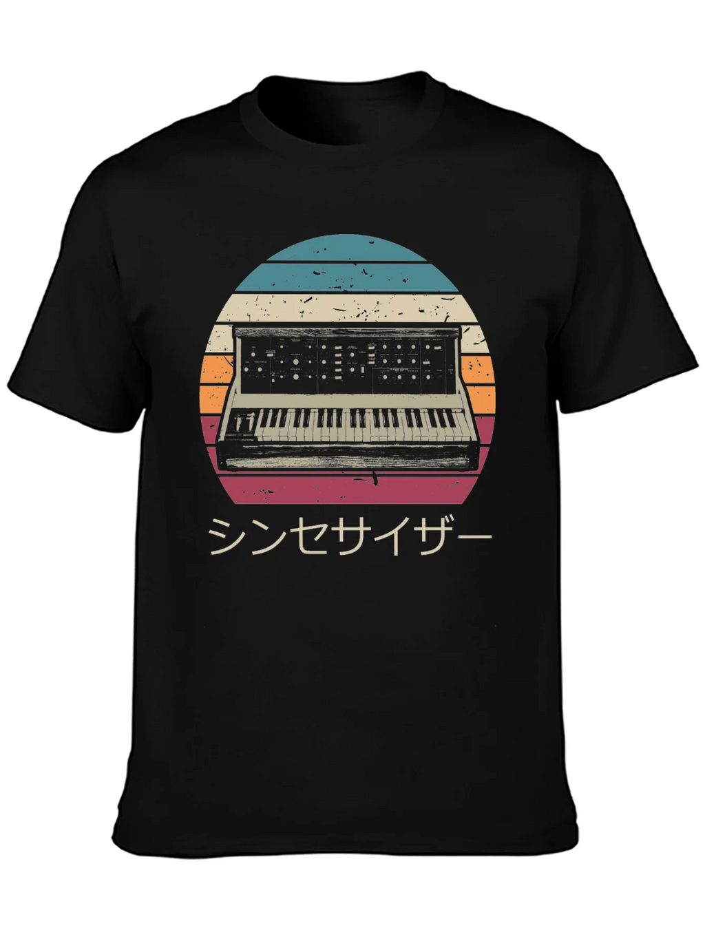 Retro Synthwave T-Shirt - Japanese Synthesizer Design