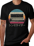 Retro Synthwave T-Shirt - Japanese Synthesizer Design
